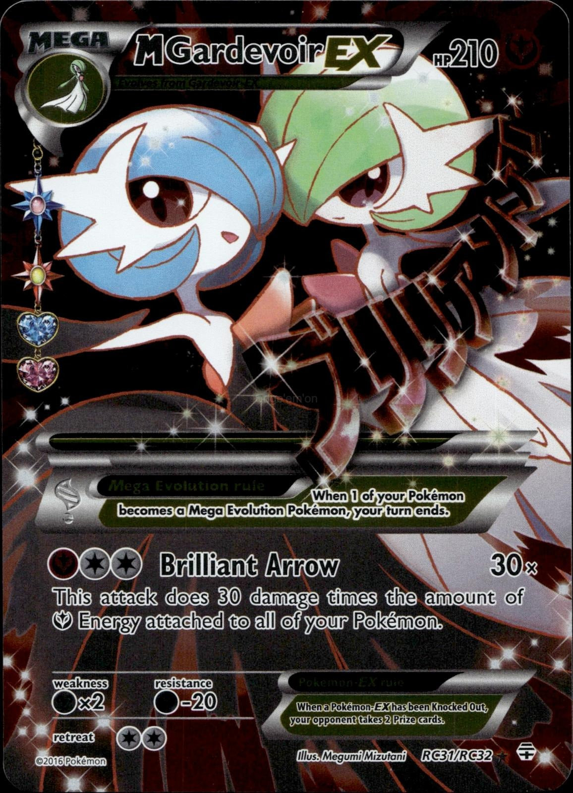 M Gardevoir EX RC31/RC32 NM/M Ultra Rare Generations Pokemon Holo