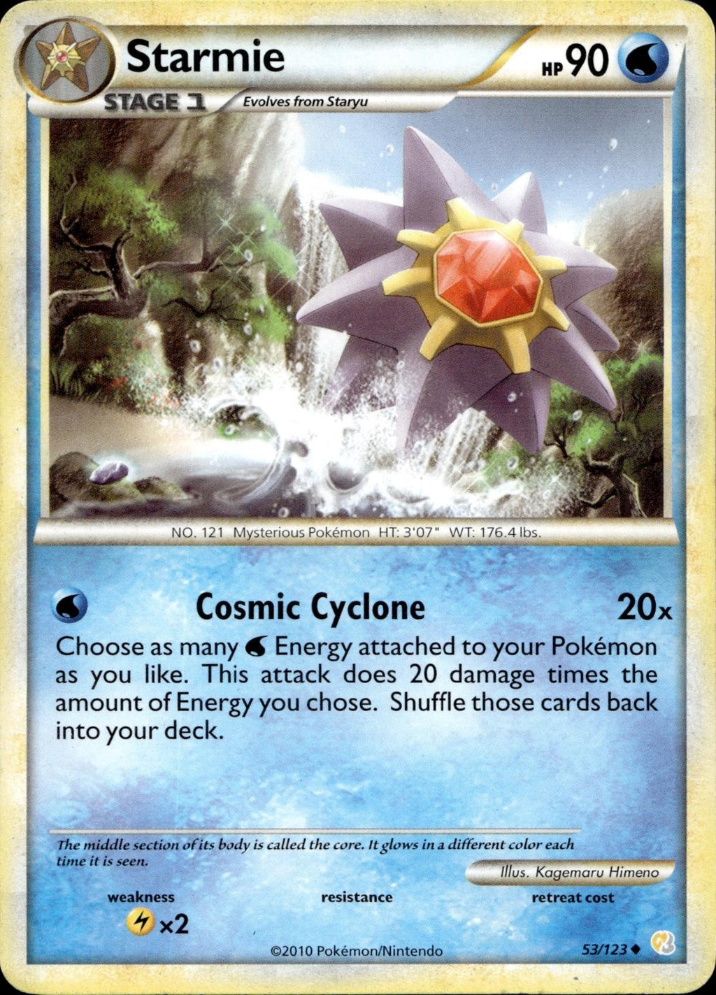 Starmie 53/123 HP Uncommon HeartGold & SoulSilver Pokemon