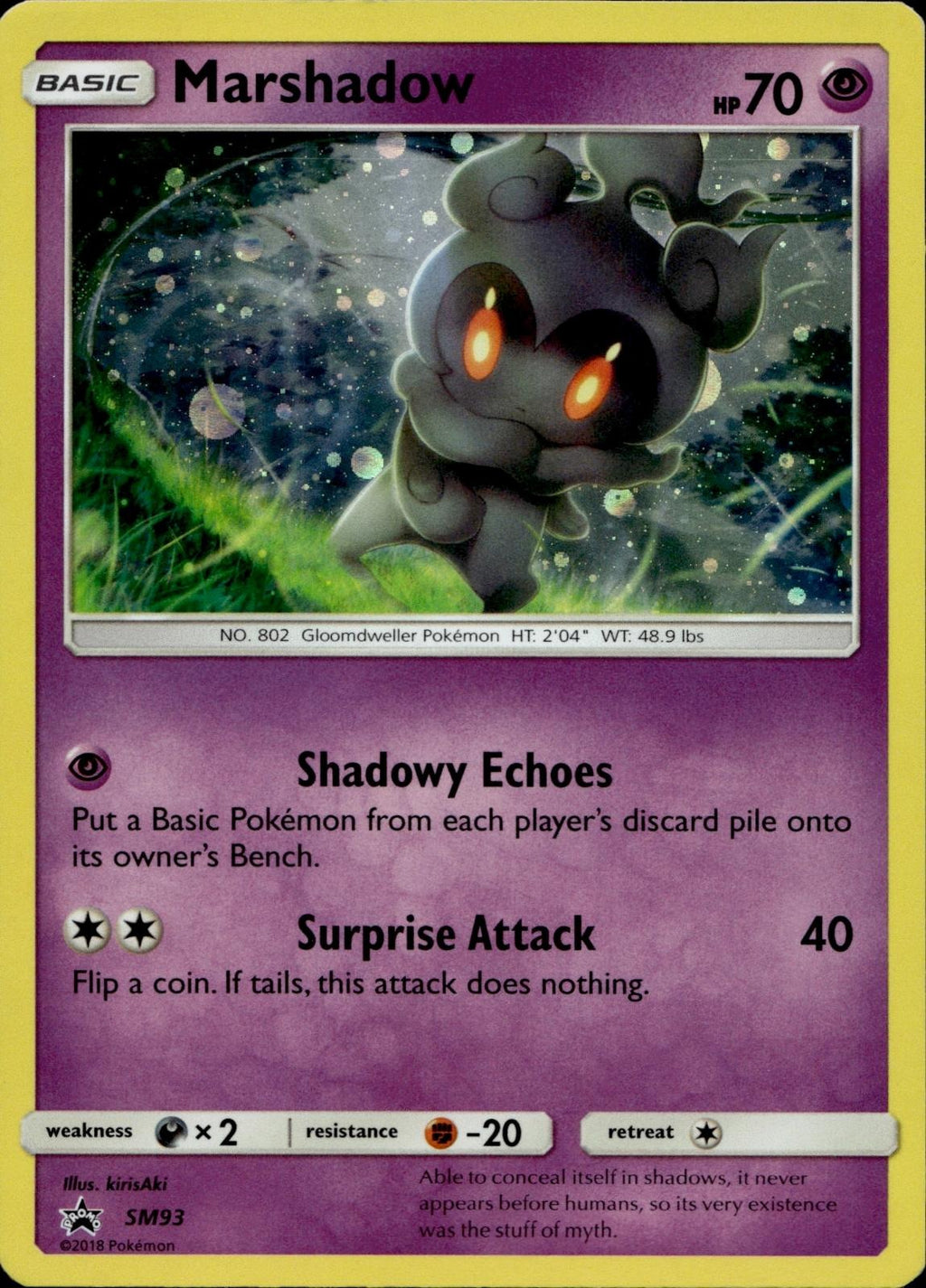 Marshadow - SM93 NM/M Promo Sun & Moon Promo Pokemon Holo