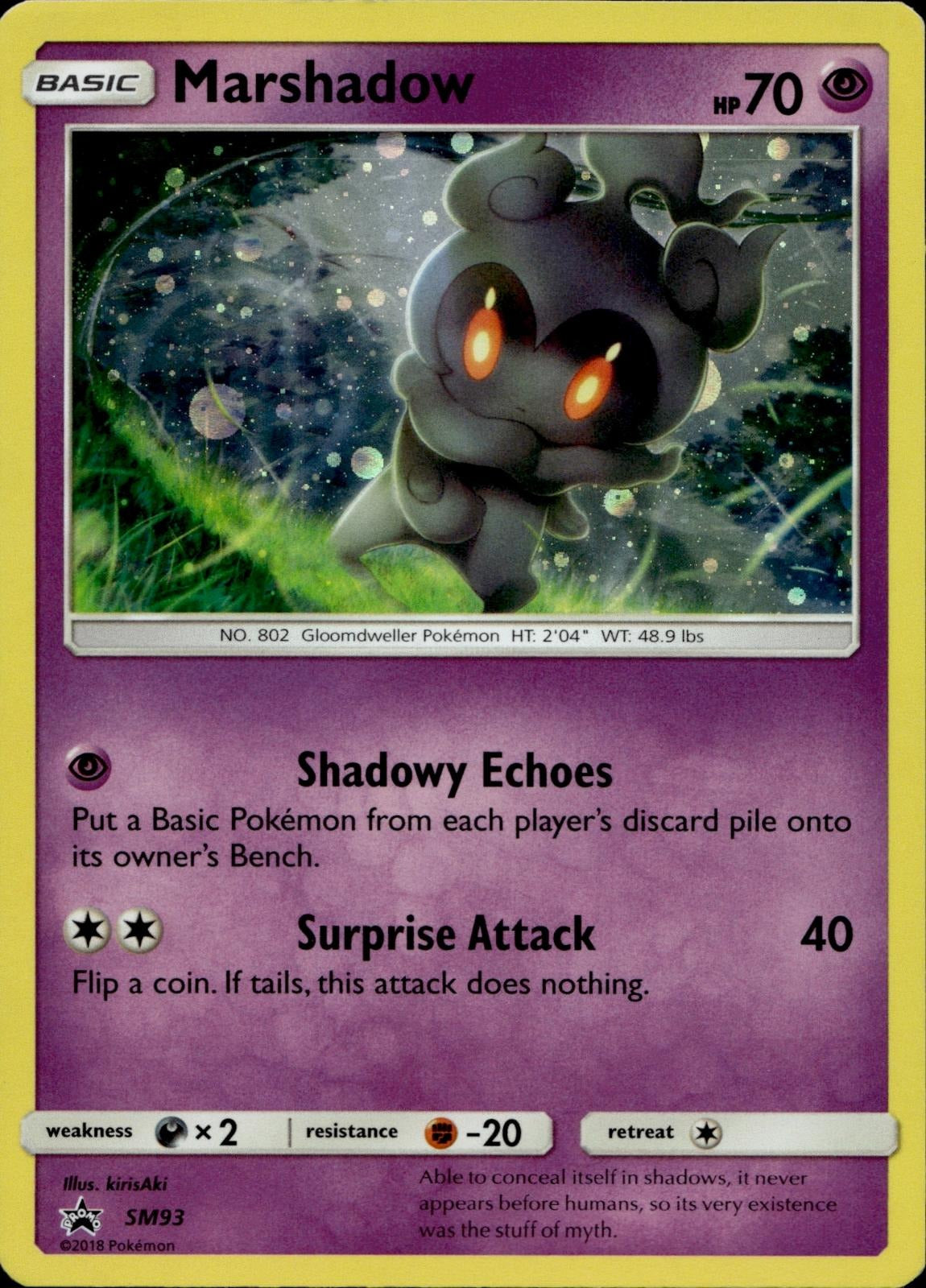 Marshadow - SM93 NM/M Promo Sun & Moon Promo Pokemon Holo