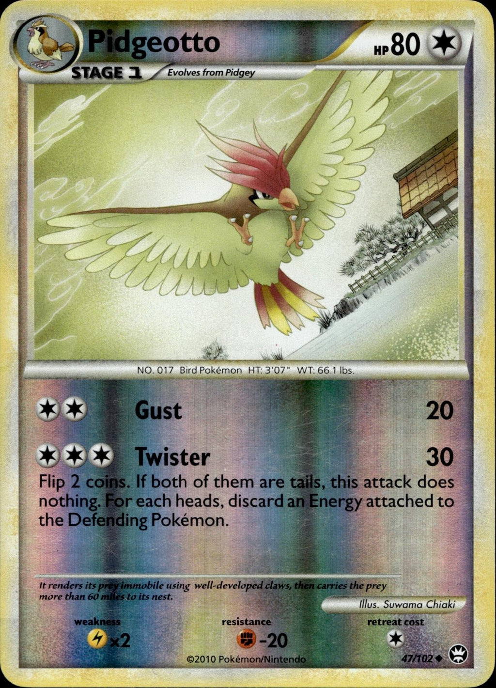 Pidgeotto 47/102 NM/M Uncommon HGSS Triumphant Pokemon Reverse Holo