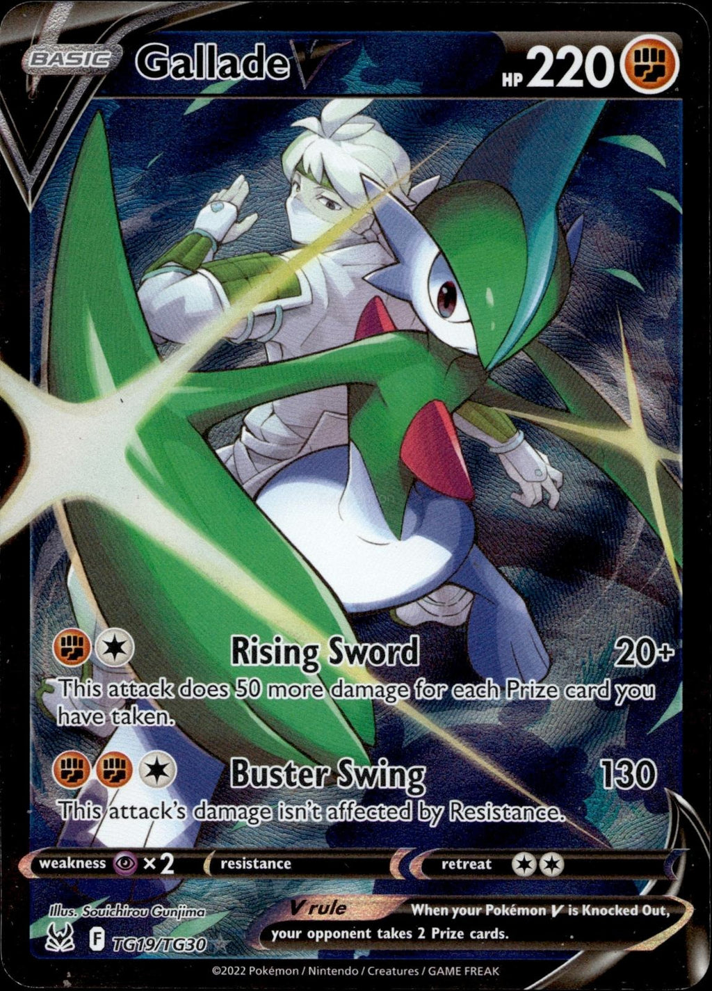 Gallade V TG19/TG30 NM/M V Rare Lost Origin Trainer Gallery Pokemon Holo