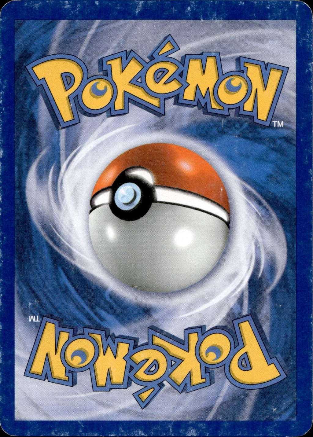 Engineer's Adjustments 75/95 HP Uncommon HGSS Unleashed Pokemon