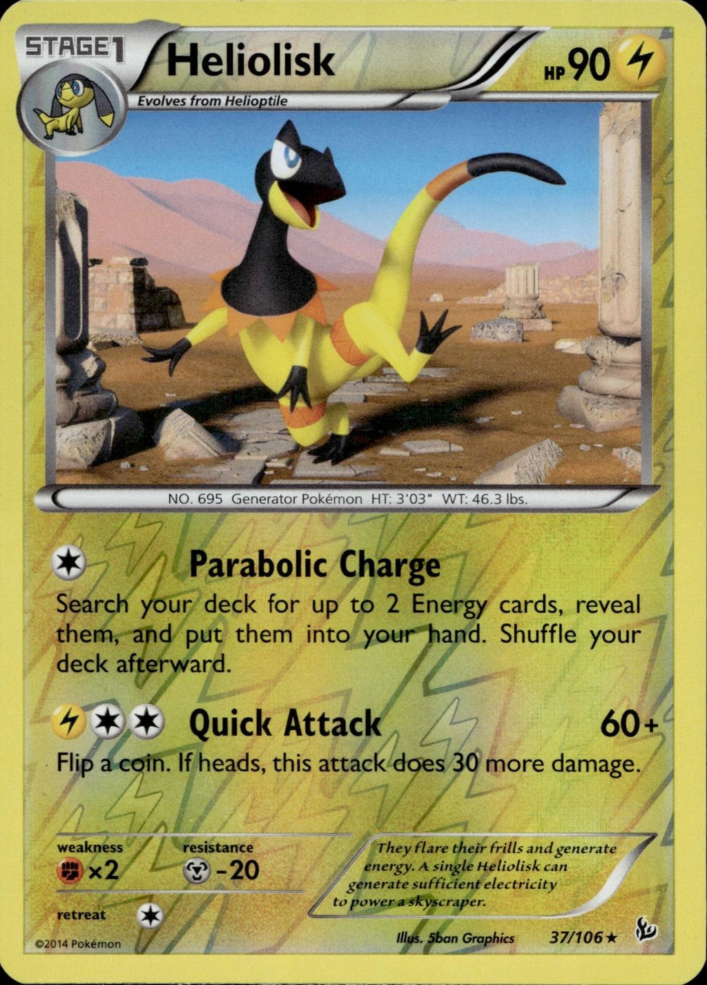 Heliolisk 37/106 MP Rare Flashfire Pokemon Reverse Holo