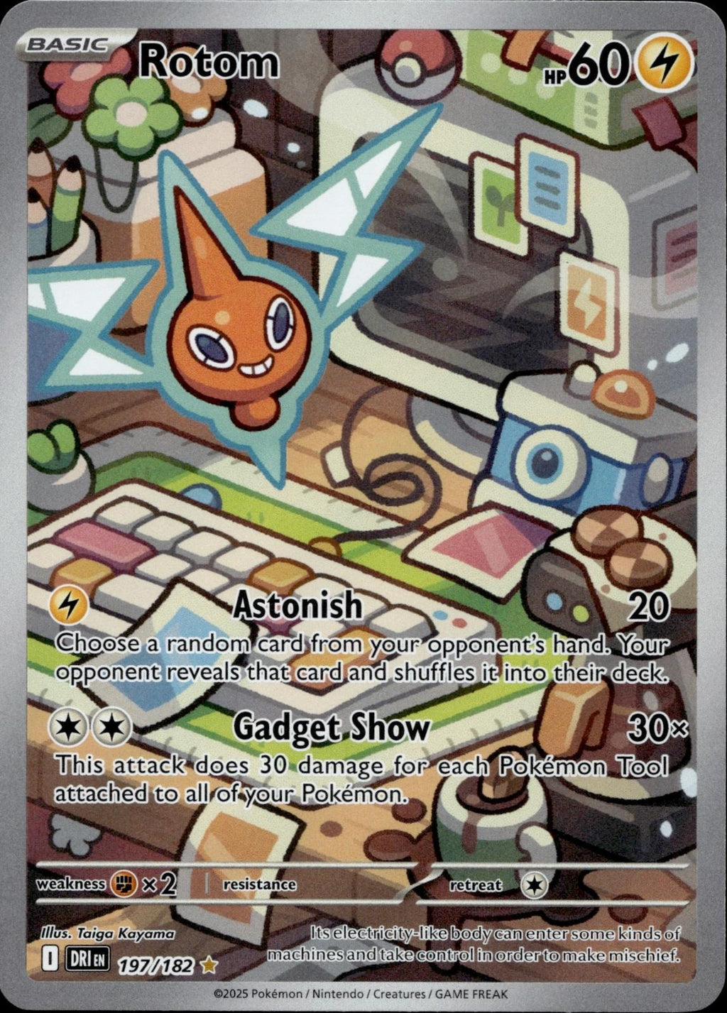 Rotom 197/182 NM/M Illustration Rare Destined Rivals Pokemon Holo