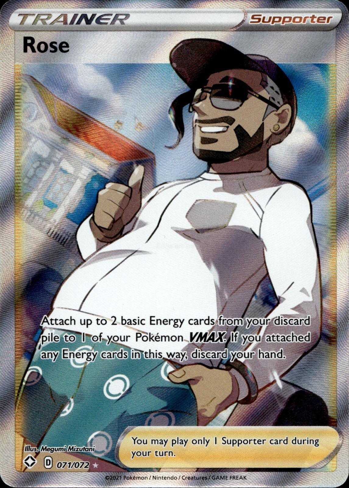 Rose 071/072 NM/M Ultra Rare Shining Fates Pokemon Holo