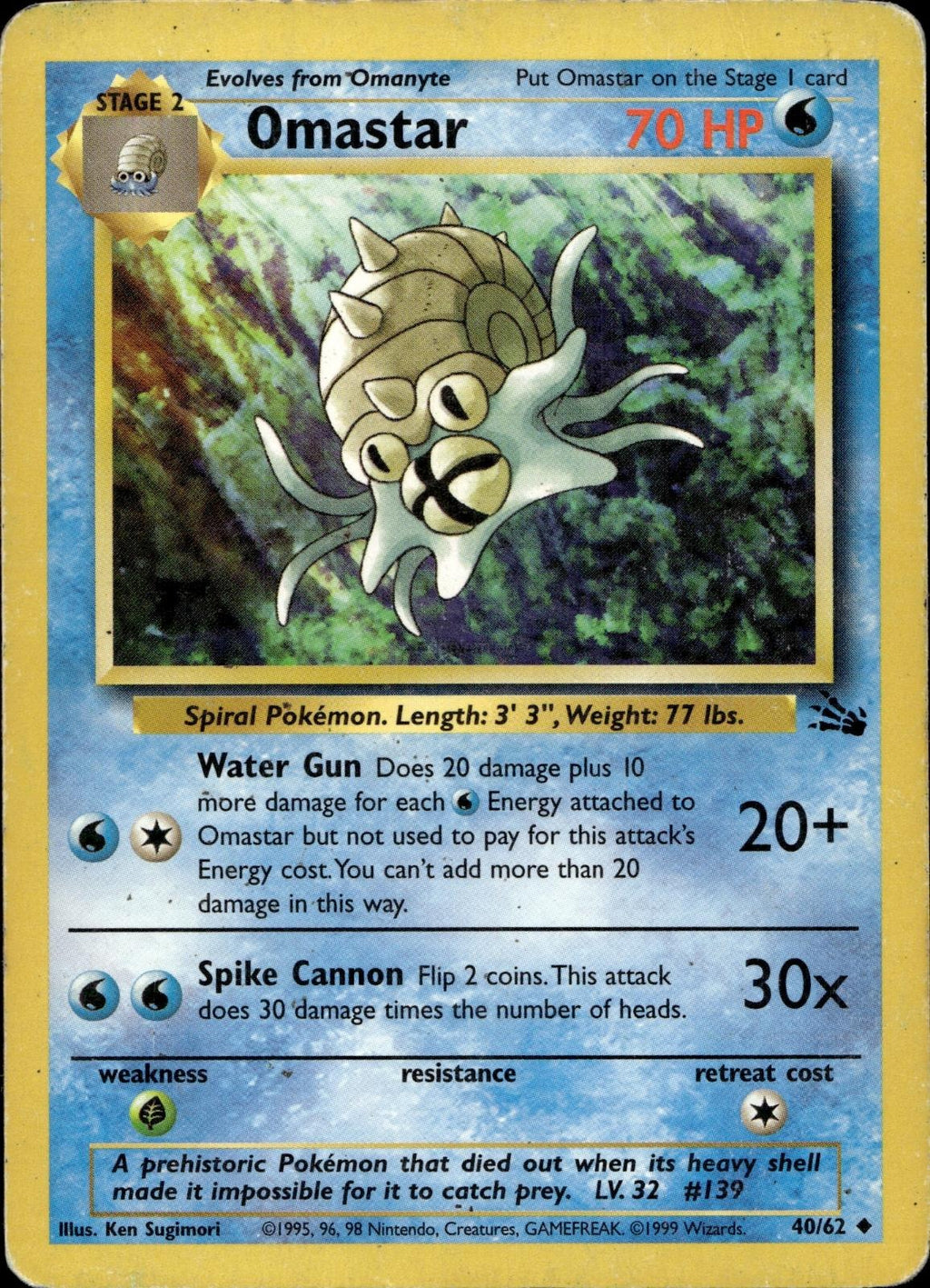 Omastar 40/62 HP Uncommon Fossil Pokemon Unlimited