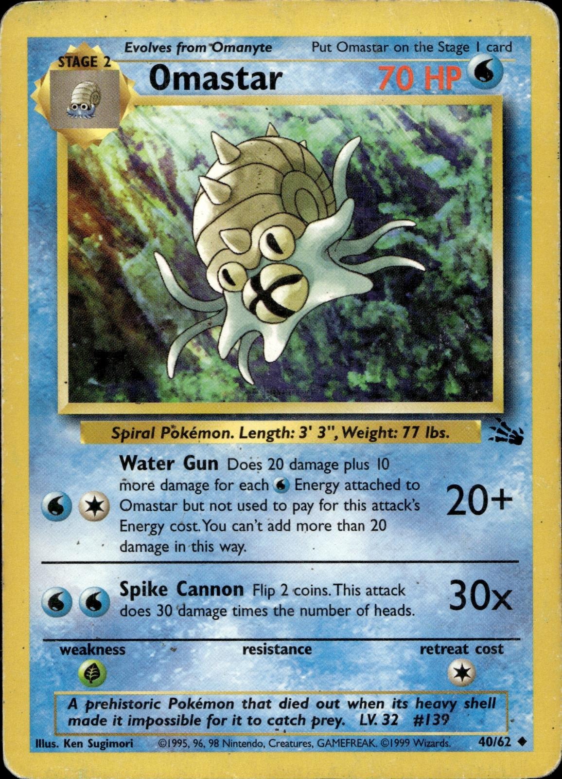 Omastar 40/62 HP Uncommon Fossil Pokemon Unlimited