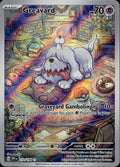 Greavard 214/198 NM/M Illustration Rare Scarlet & Violet Pokemon Holo