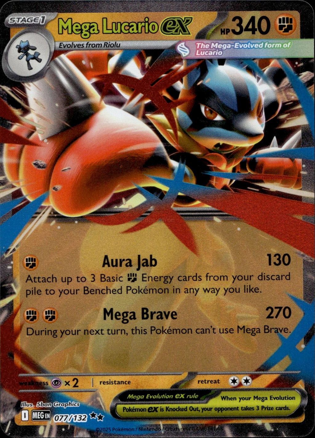 Mega Lucario ex 077/132 NM/M Double Rare Mega Evolution Pokemon Holo