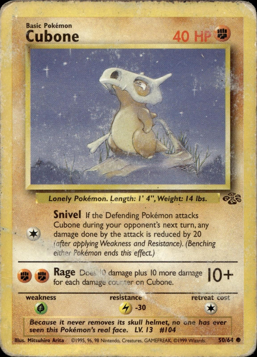 Cubone 50/64 HP Common Jungle Pokemon Unlimited
