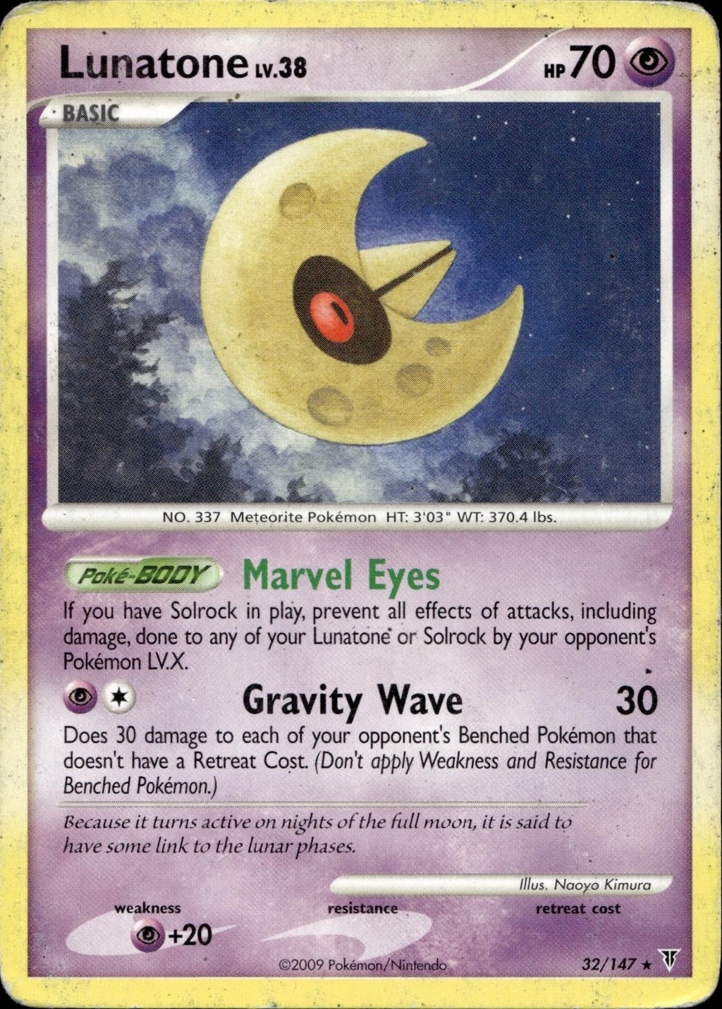 Lunatone 32/147 HP Rare Supreme Victors Pokemon