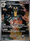 Cofagrigus 123/086 NM/M Illustration Rare White Flare Pokemon Holo