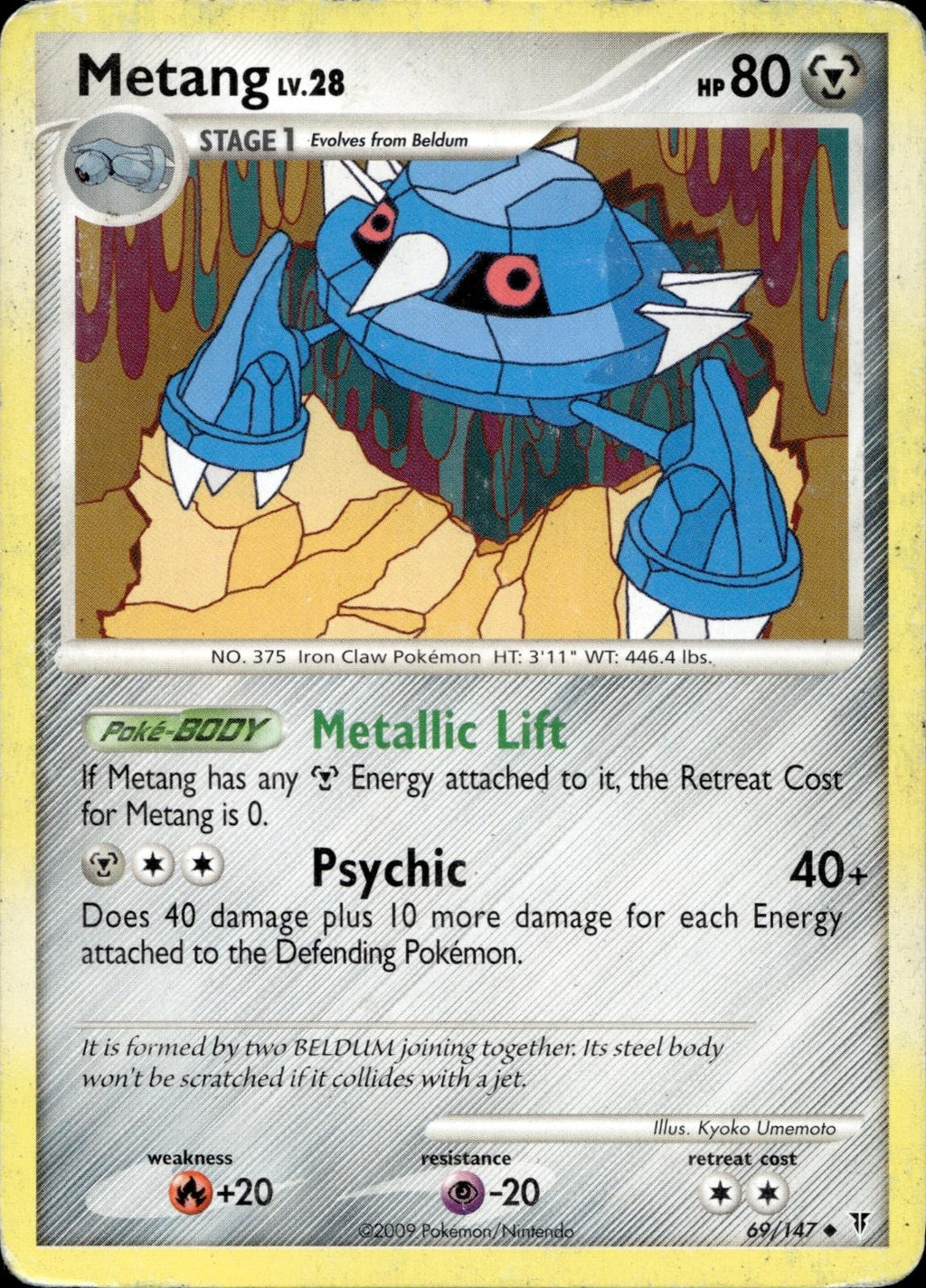 Metang 69/147 HP Uncommon Supreme Victors Pokemon