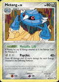 Metang 69/147 HP Uncommon Supreme Victors Pokemon