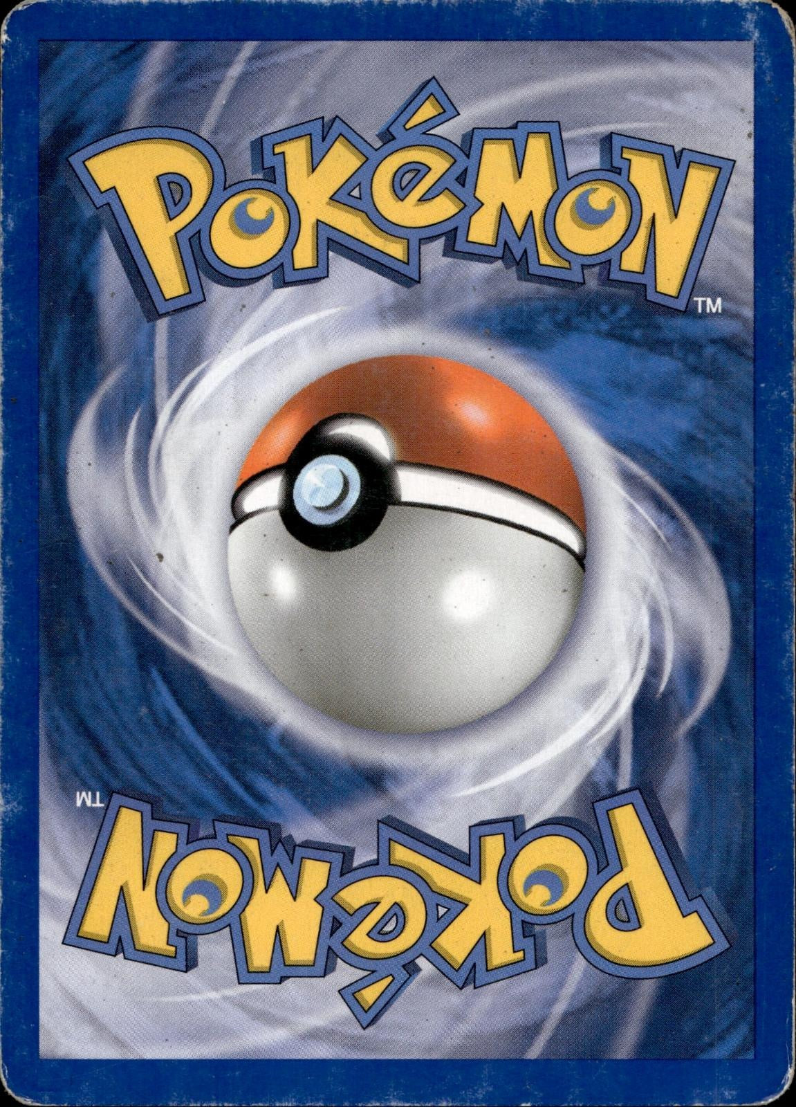 Energy Exchanger 73/90 HP Uncommon HGSS Undaunted Pokemon