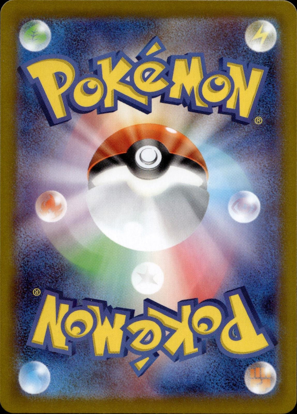 Mega Clefable ex 112/080 NM/M Special Art Rare Nihil Zero Pokemon Japanese Holo