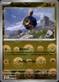Roggenrola (Poke Ball Pattern) 046/086 NM/M Common White Flare Pokemon Holo