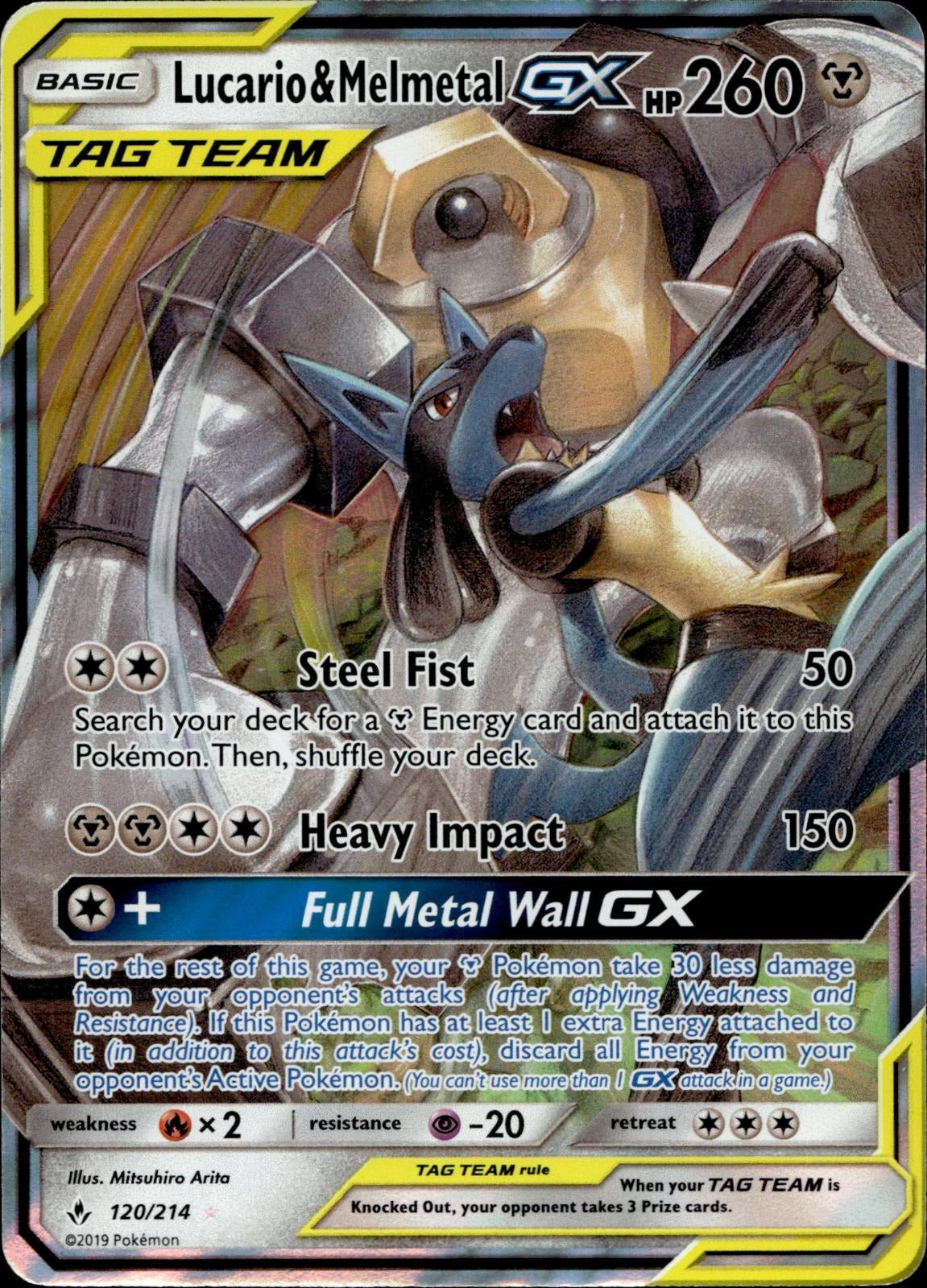 Lucario & Melmetal GX 120/214 NM/M GX Rare Unbroken Bonds Pokemon Holo