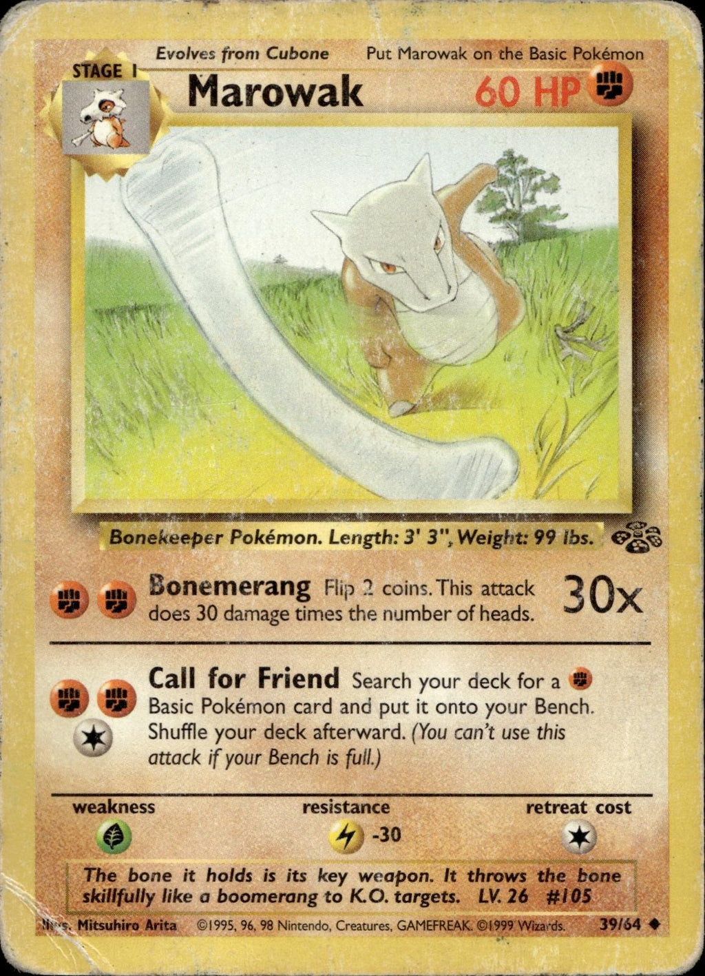 Marowak 39/64 HP Uncommon Jungle Pokemon Unlimited