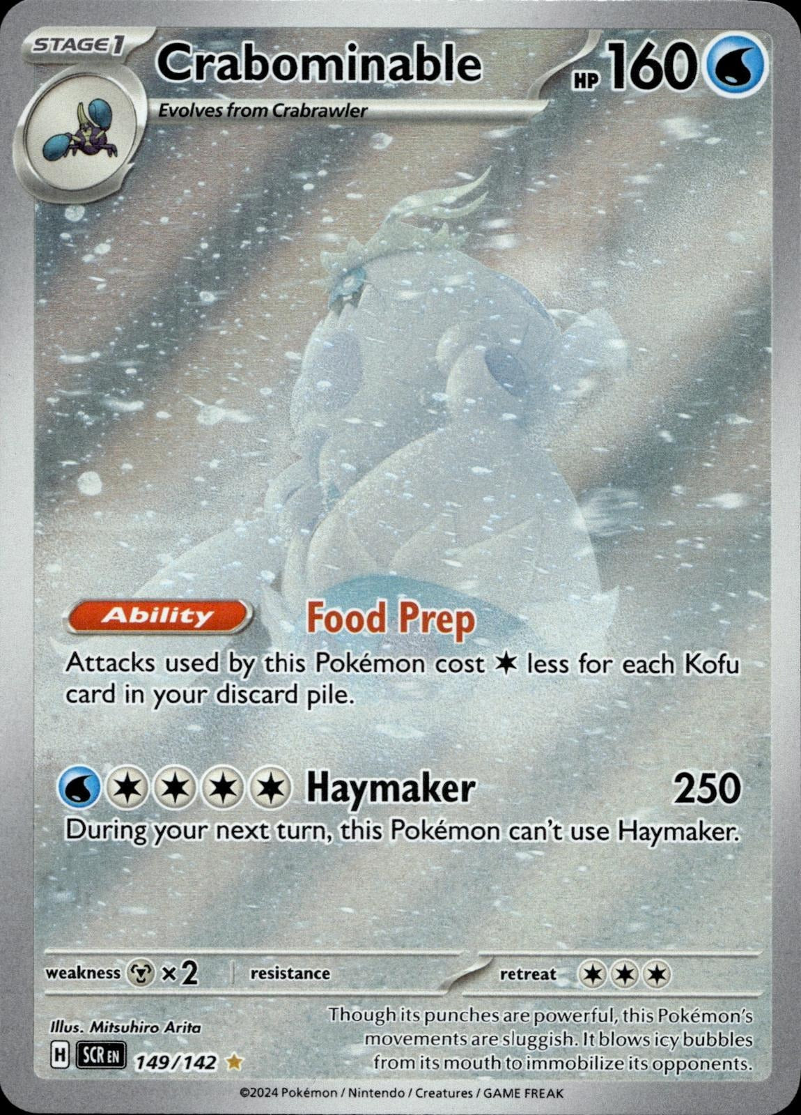 Crabominable 149/142 NM/M Illustration Rare Stellar Crown Pokemon Holo