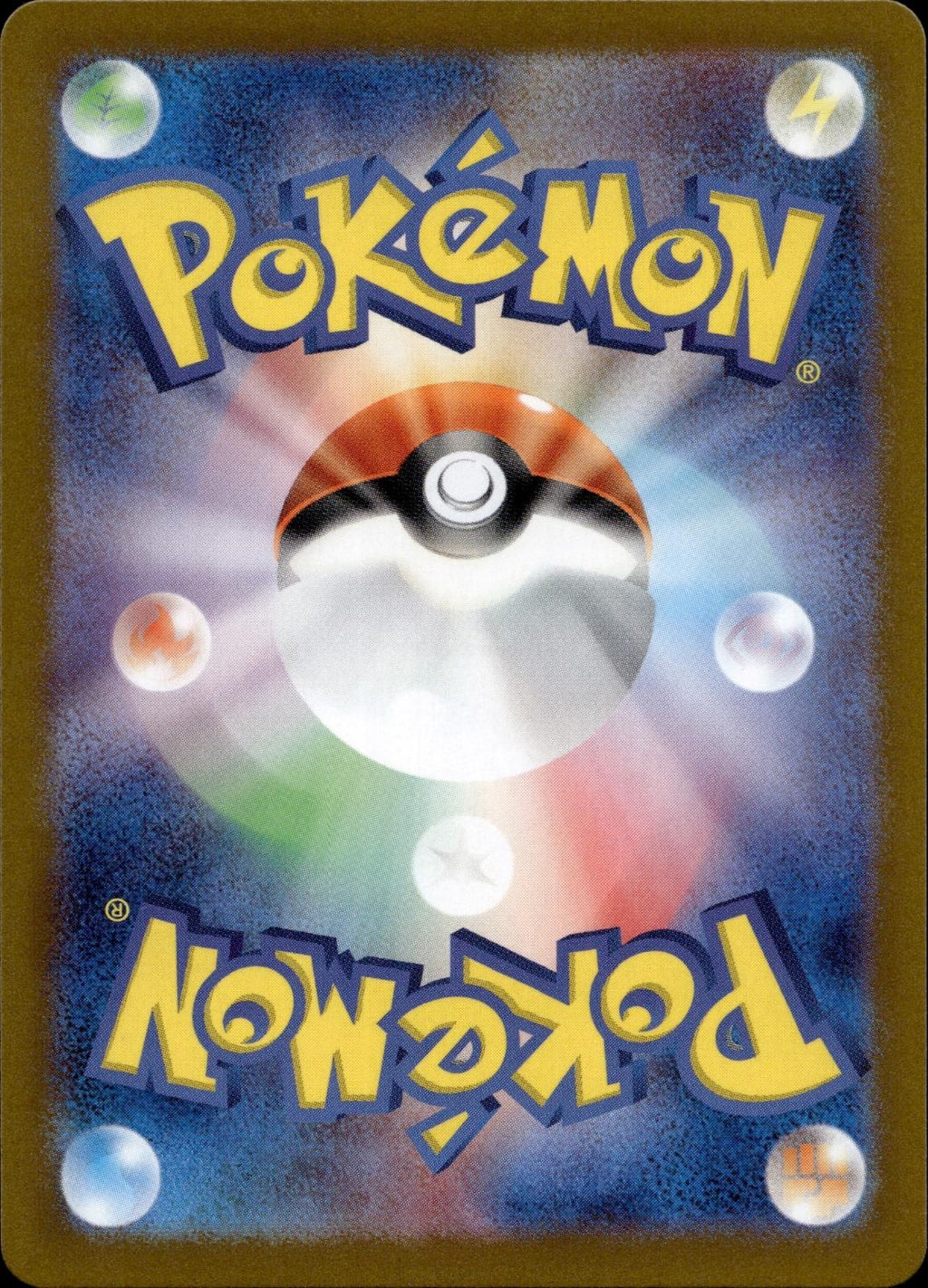 Poltchageist 068/066 NM/M Art Rare Crimson Haze Pokemon Japanese Holo
