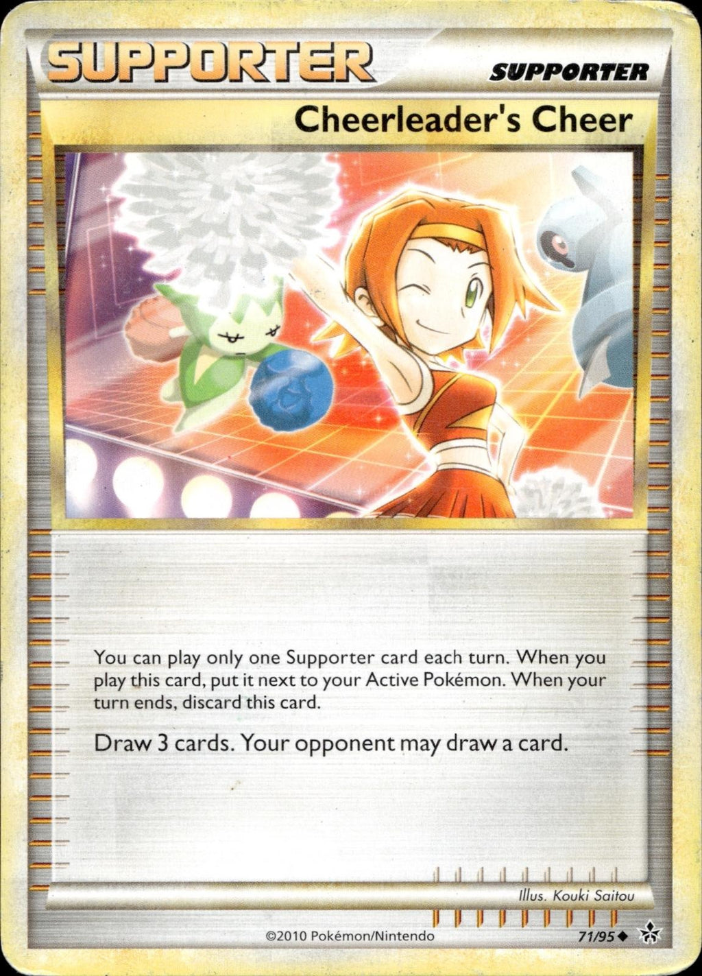 Cheerleader's Cheer 71/95 HP Uncommon HGSS Unleashed Pokemon