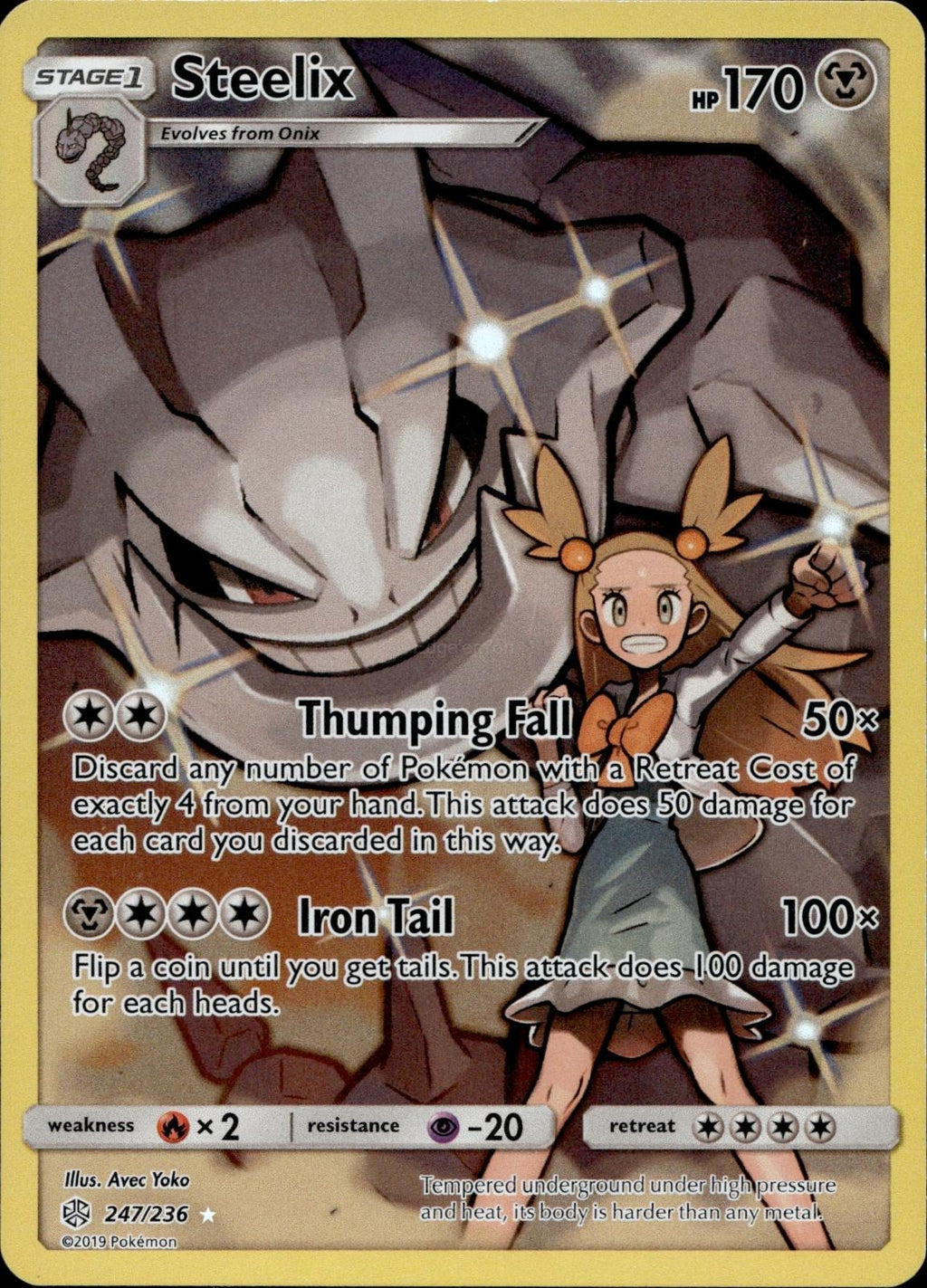 Steelix 247/236 NM/M Secret Rare Cosmic Eclipse Pokemon Holo