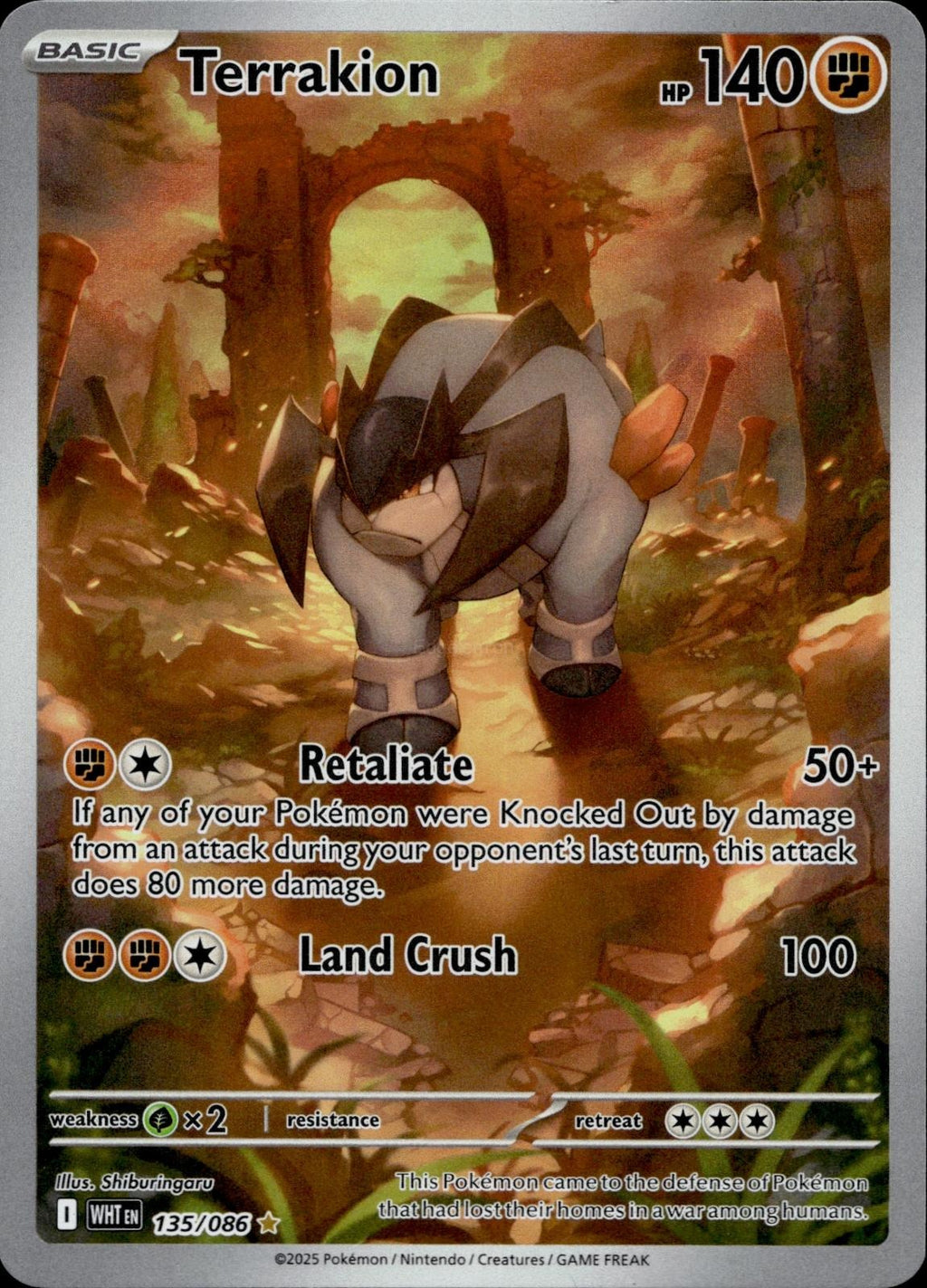 Terrakion 135/086 NM/M Illustration Rare White Flare Pokemon Holo