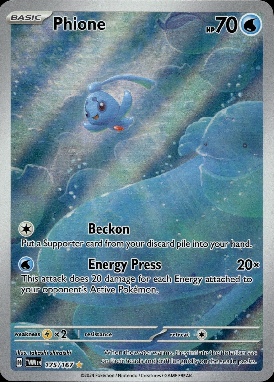 Phione 175/167 NM/M Illustration Rare Twilight Masquerade Pokemon Holo