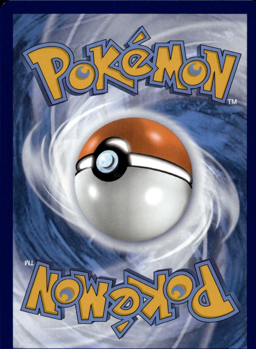 Carmine 204/167 NM/M Ultra Rare Twilight Masquerade Pokemon Holo