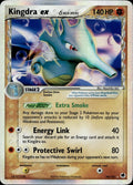 Kingdra ex 94/101 LP EX Rare Dragon Frontiers Pokemon Holo