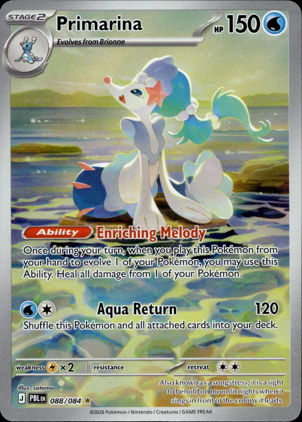 Primarina 088/084 NM/M Illustration Rare Pitch Black Pokemon Holo