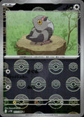 Pidove (Poke Ball Pattern) 073/086 NM/M SV11B: Black Bolt Pokemon Japanese Holo