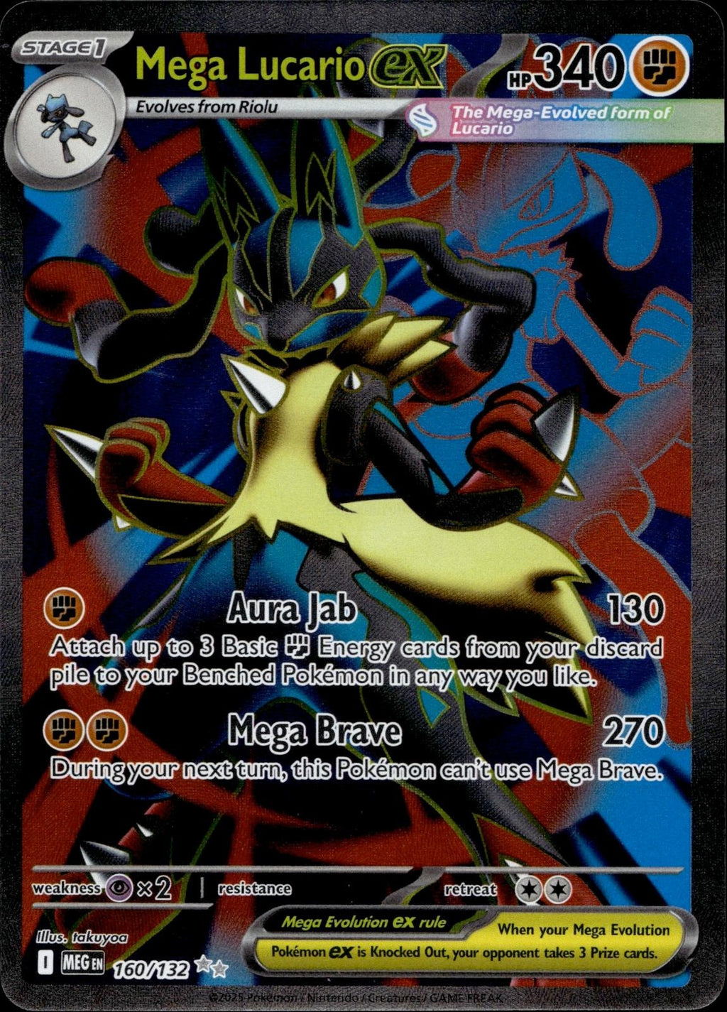 Mega Lucario ex 160/132 NM/M Ultra Rare Mega Evolution Pokemon Holo