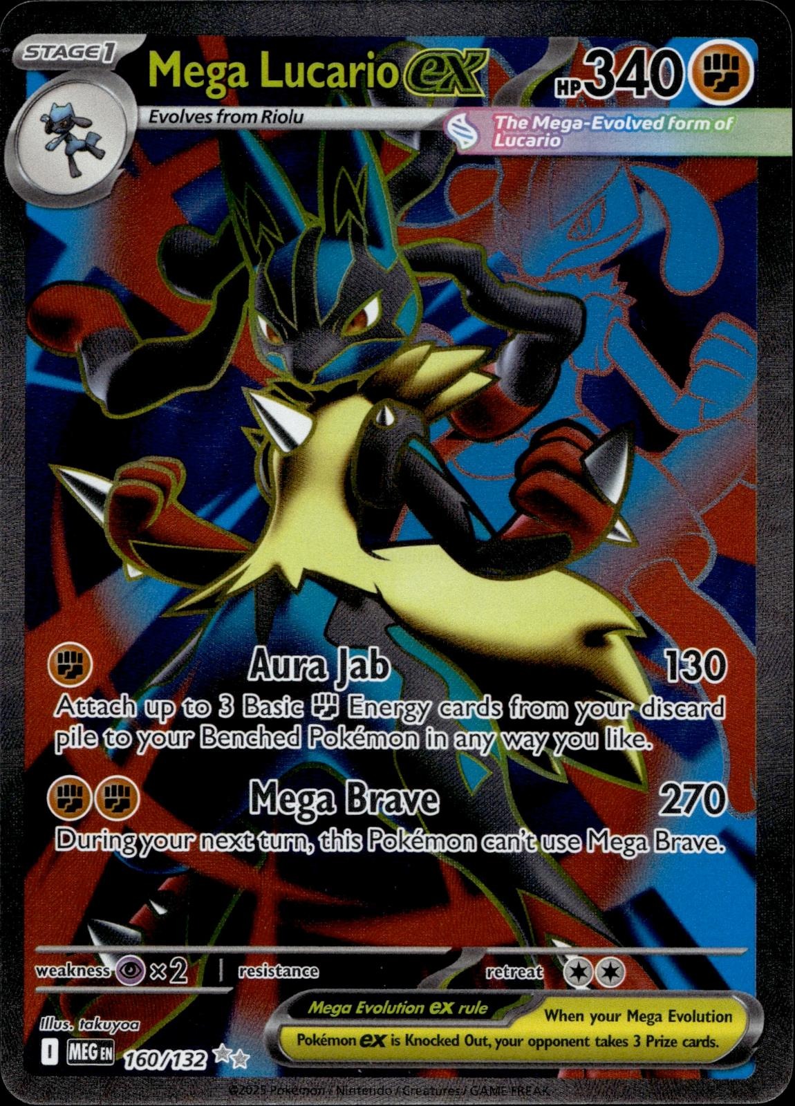 Mega Lucario ex 160/132 NM/M Ultra Rare Mega Evolution Pokemon Holo