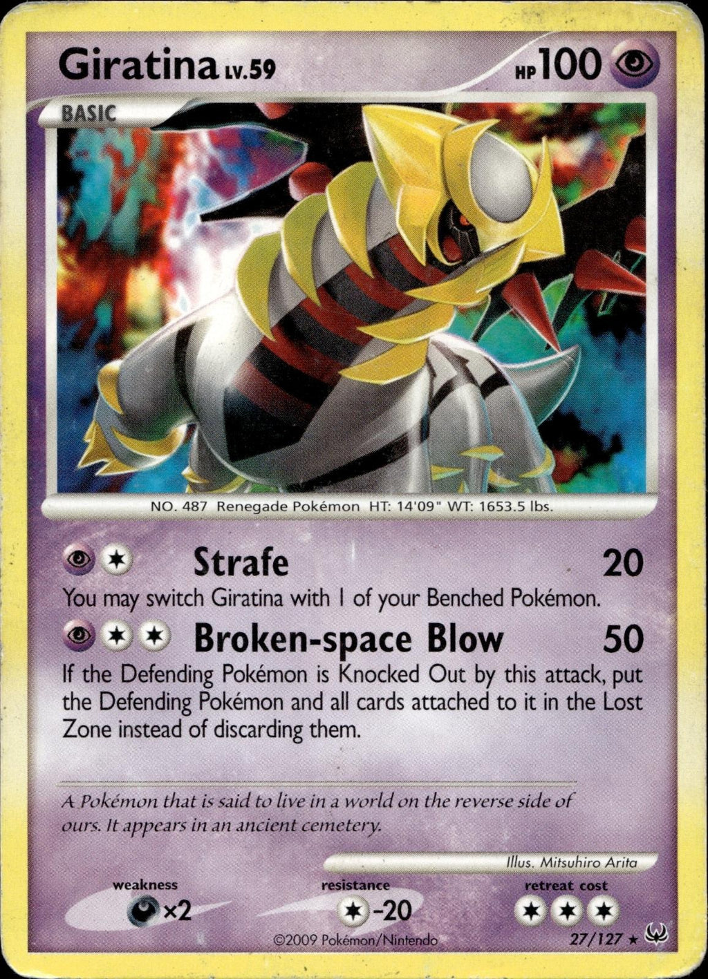 Giratina 27/127 LP Rare Platinum Pokemon