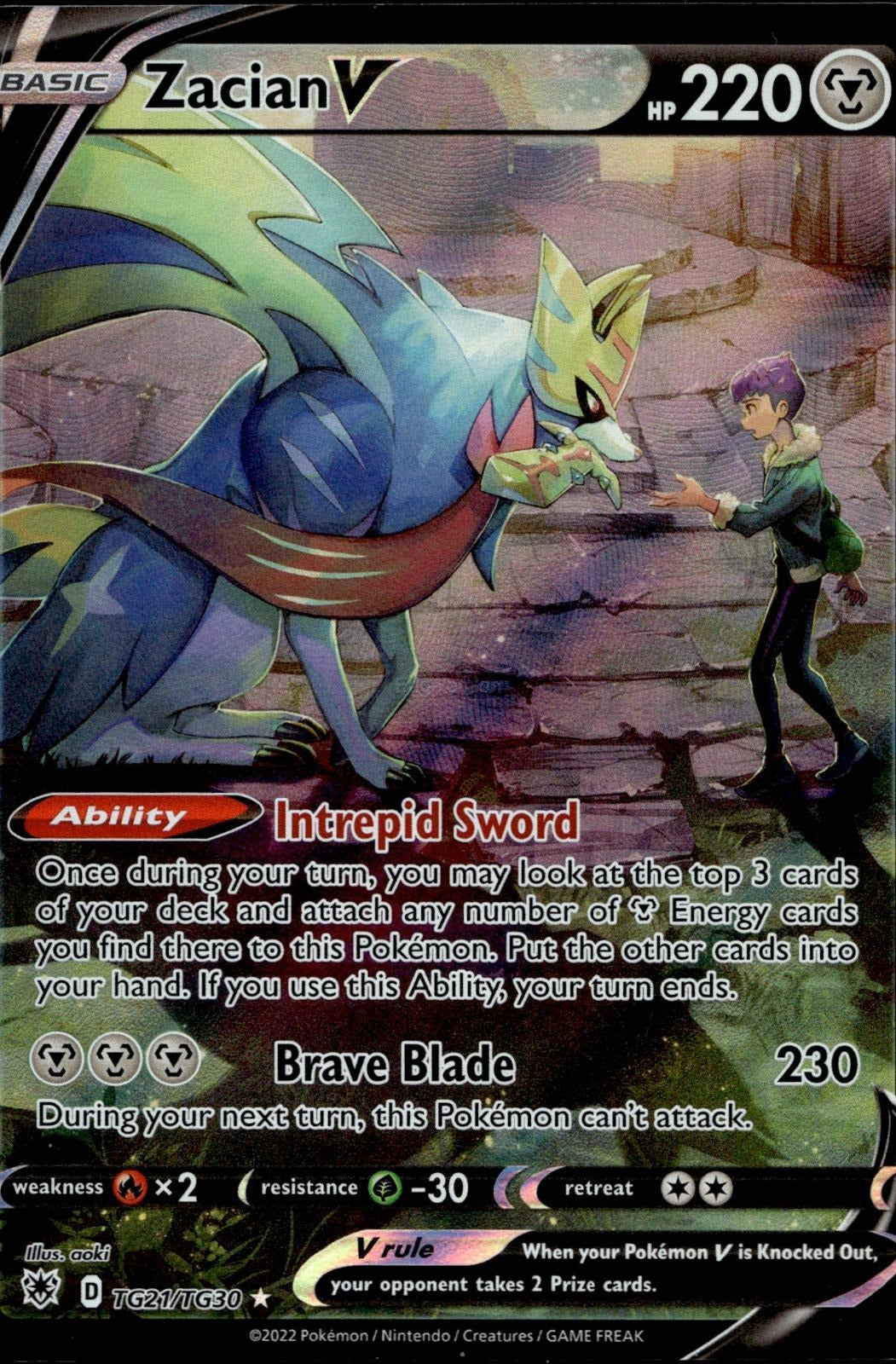 Zacian V TG21/TG30 NM/M V Rare Astral Radiance Trainer Gallery Pokemon Holo